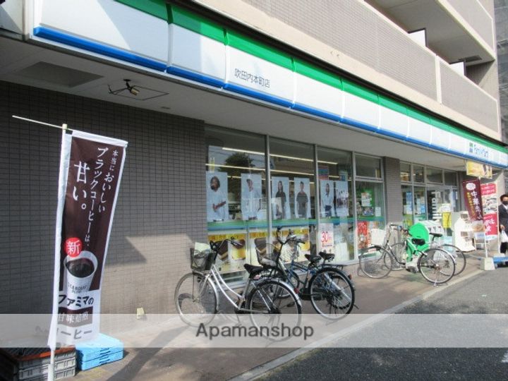 吹田セントポーリアの周辺