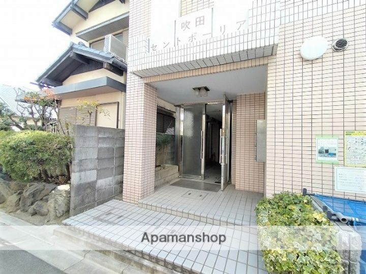 吹田セントポーリアのその他画像