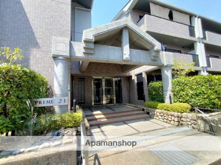 プライム21のその他画像