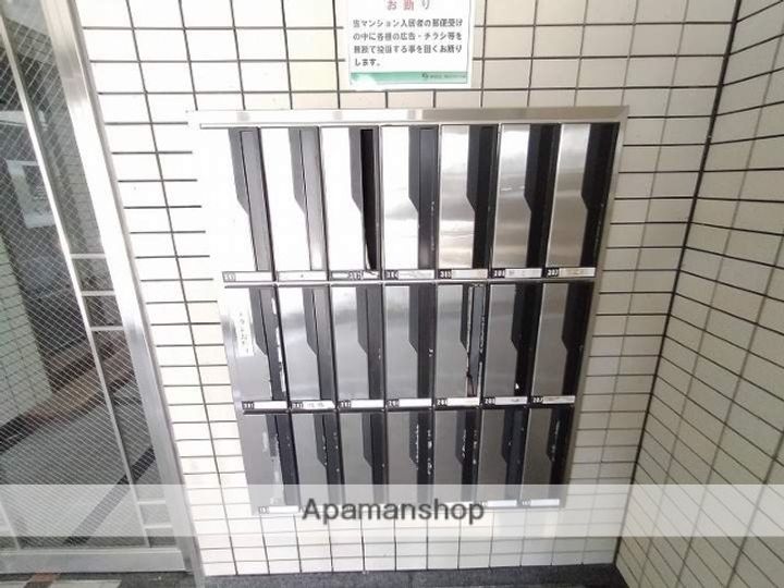 プライム21のその他画像