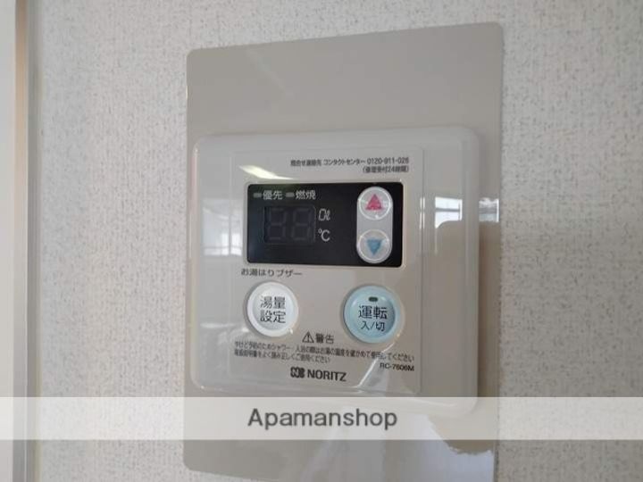 プライム21の内装