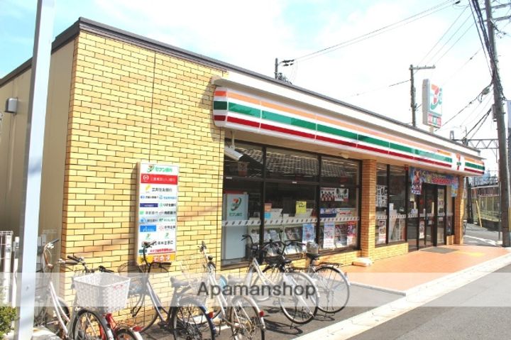 ネオハイツの周辺