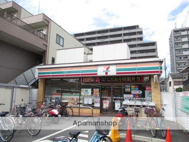 大阪府吹田市片山町4丁目の賃貸マンションの周辺