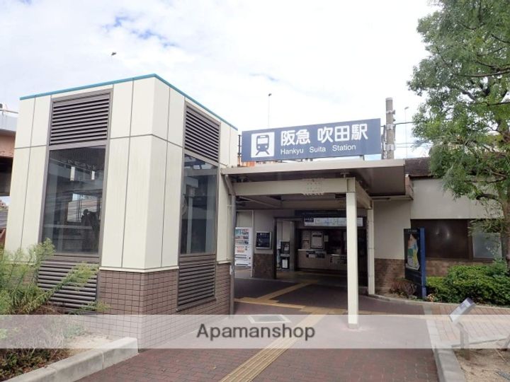橋本マンションの周辺
