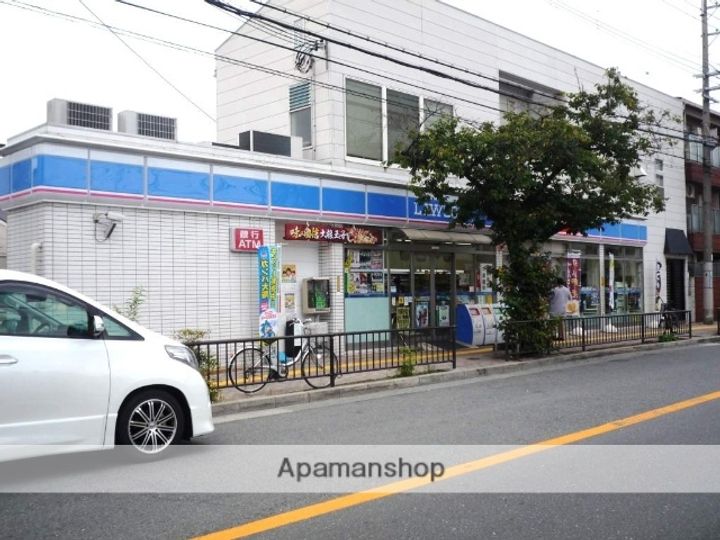 橋本マンションの周辺