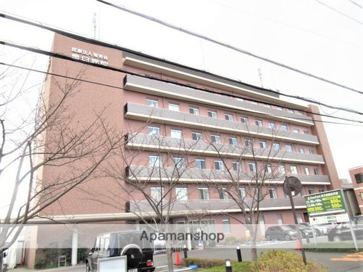 橋本マンションの周辺