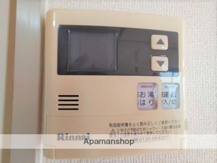 橋本マンションの内装