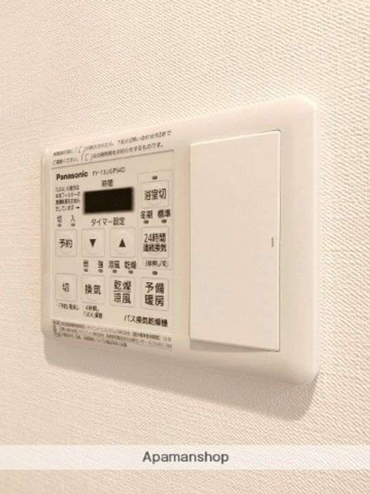 エターナ千里丘の内装