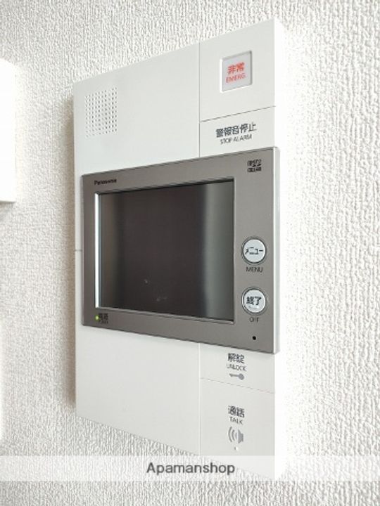パークナードフィット吹田健都のその他画像