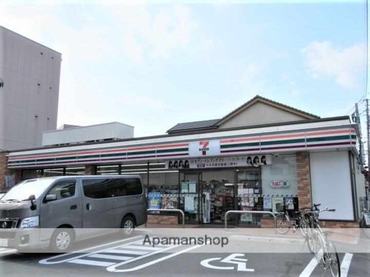 エトワール高浜の周辺