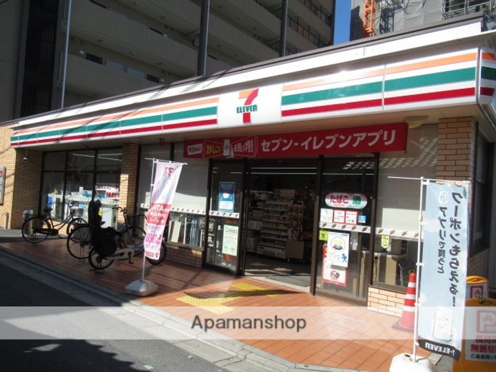 フジパレス正雀駅南Ⅱ番館の周辺