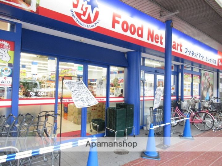 大阪府吹田市片山町1丁目の賃貸マンションの周辺