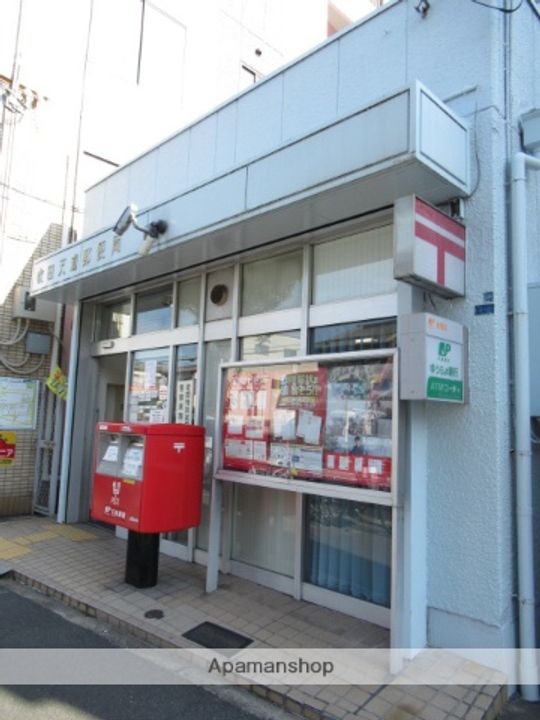 大阪府吹田市片山町1丁目の賃貸マンションの周辺