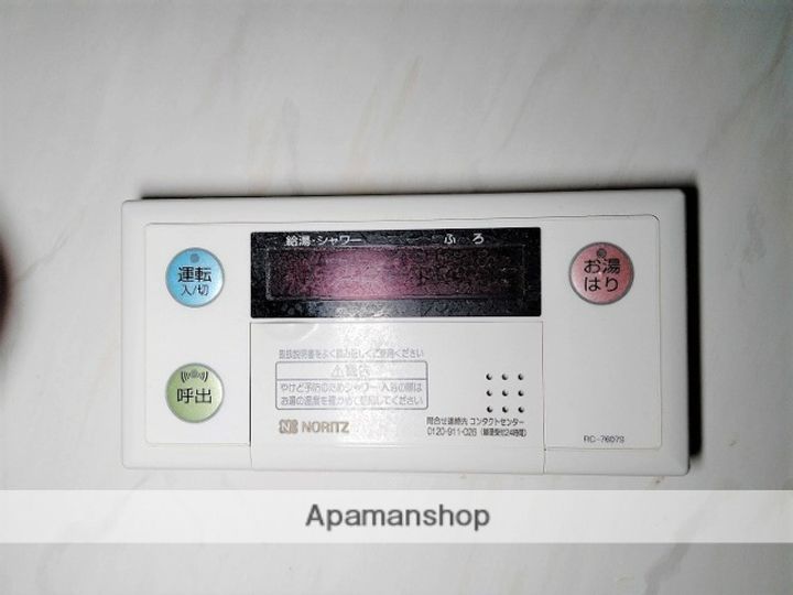 リバーサイドテラスの内装