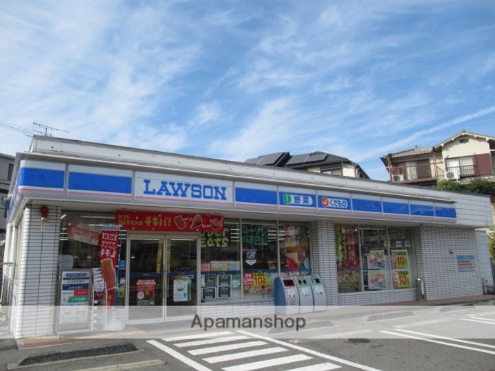 オラシオン山手の周辺