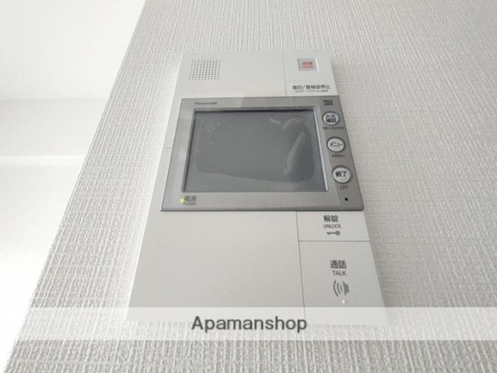 エスリードザ・グラン大阪ノースのその他画像