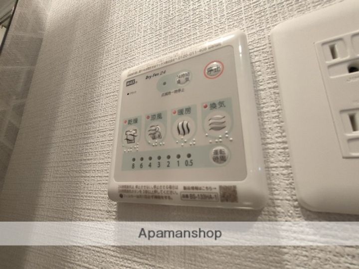 エスリードザ・グラン大阪ノースの内装