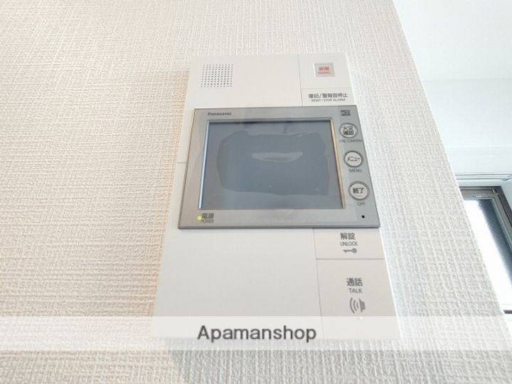 エスリードザ・グラン大阪ノースのその他画像