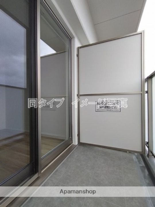 大阪府摂津市千里丘東1丁目の賃貸マンションのその他画像