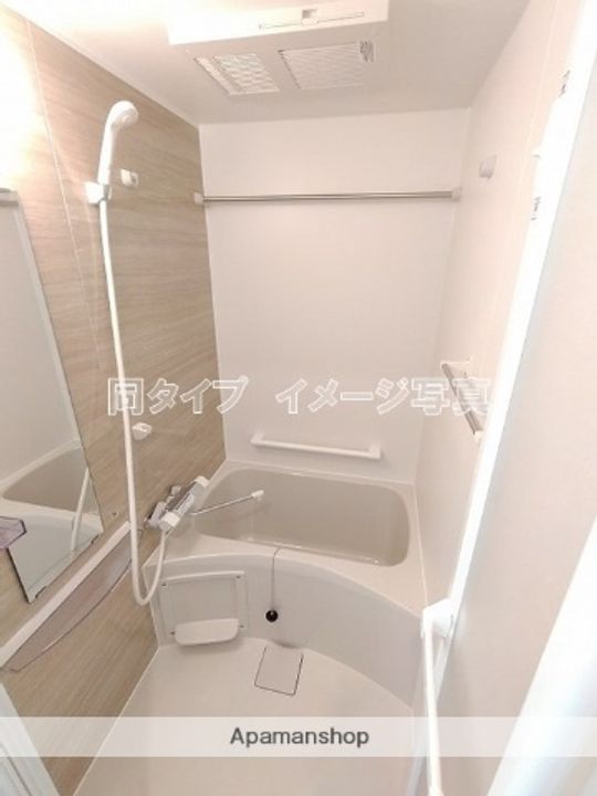 大阪府摂津市千里丘東1丁目の賃貸マンションの風呂