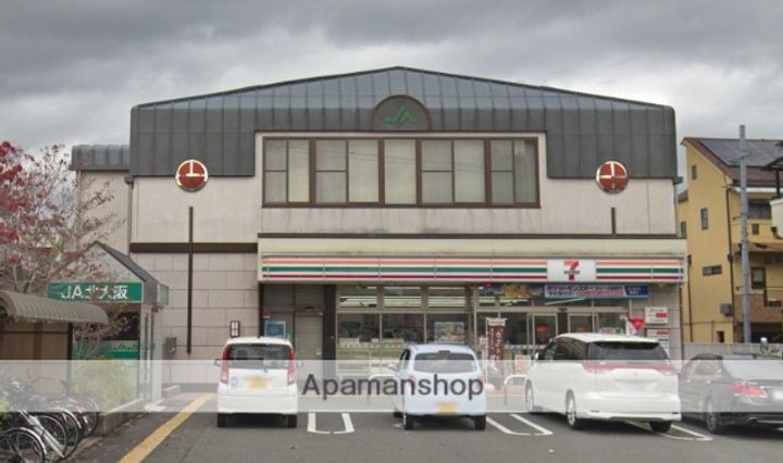 大阪府摂津市千里丘東1丁目の賃貸マンションの周辺