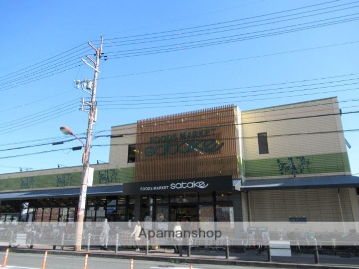 大阪府摂津市千里丘東1丁目の賃貸マンションの周辺