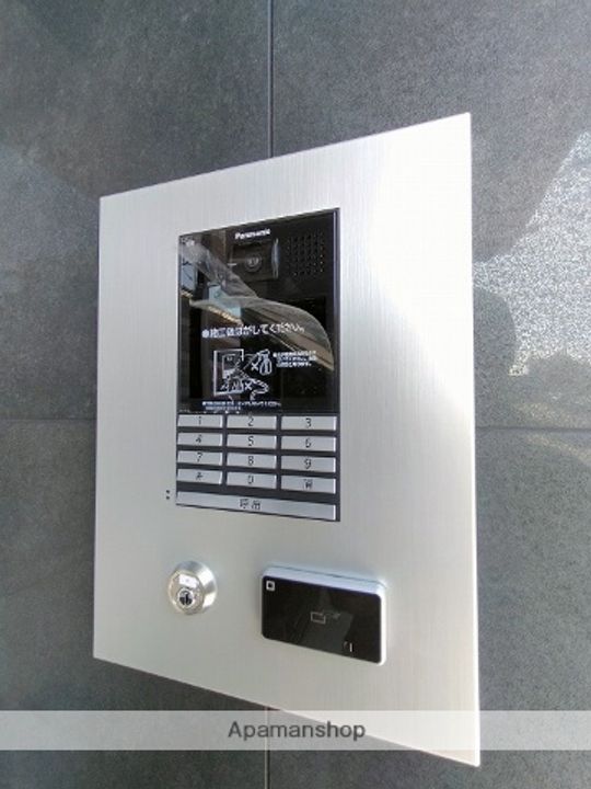 大阪府摂津市千里丘東1丁目の賃貸マンションのその他画像