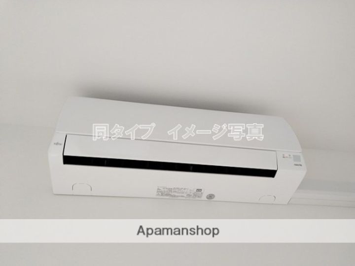 大阪府摂津市千里丘東1丁目の賃貸マンションのその他画像