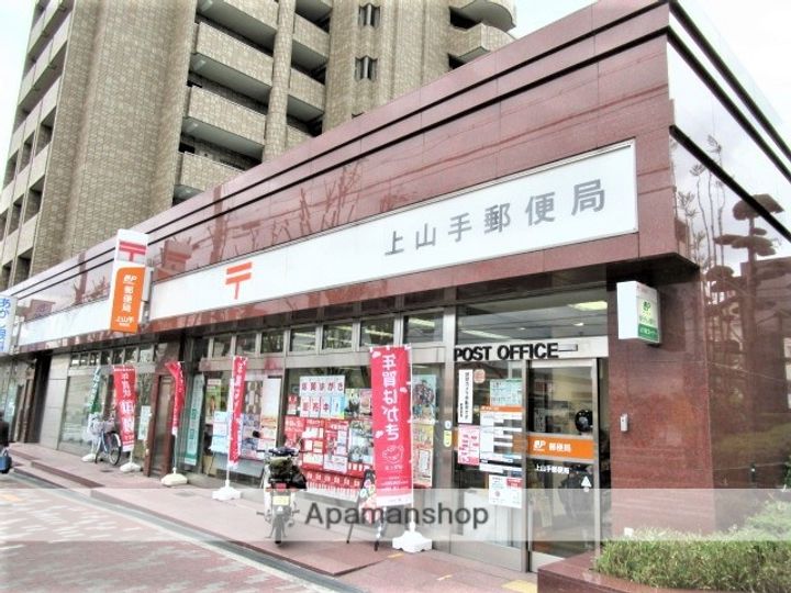 大阪府吹田市原町3丁目(一戸建)の賃貸物件の周辺