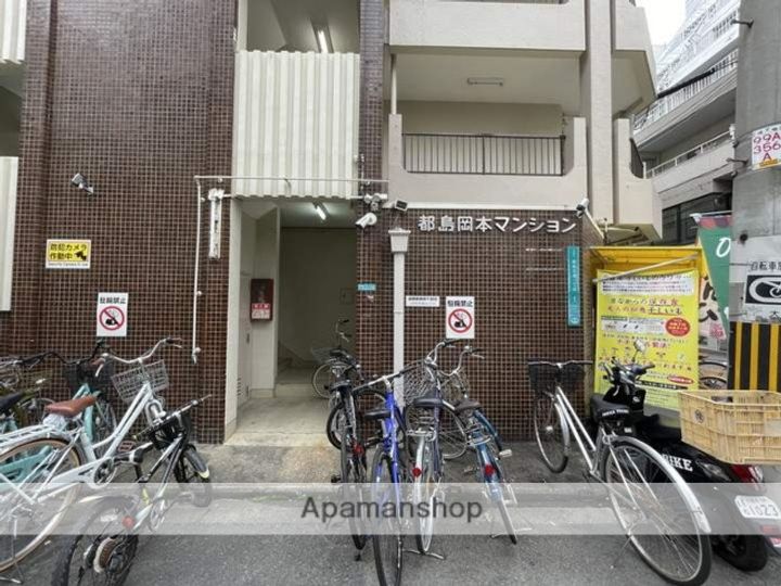 都島岡本マンションのその他画像