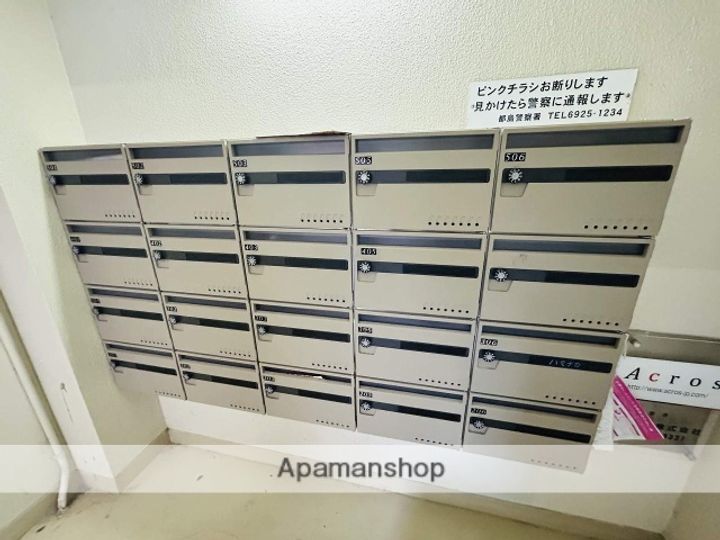 都島岡本マンションのその他画像