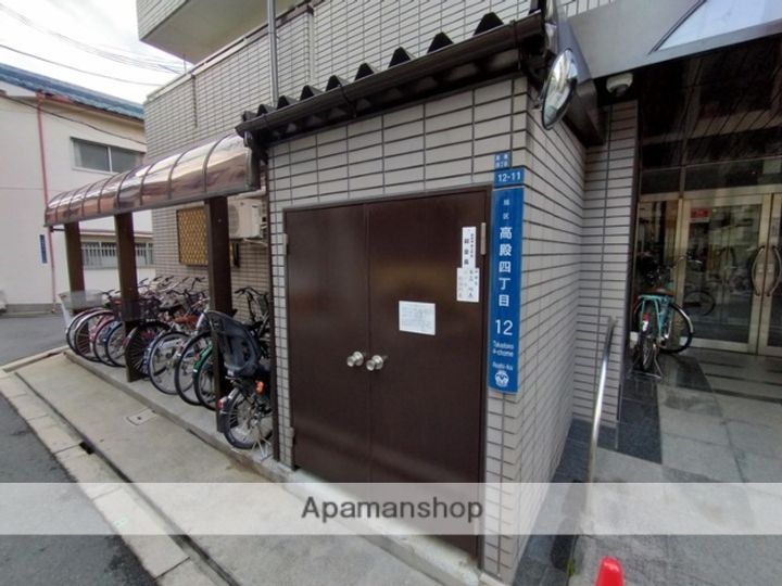 クローバーマンションのその他画像