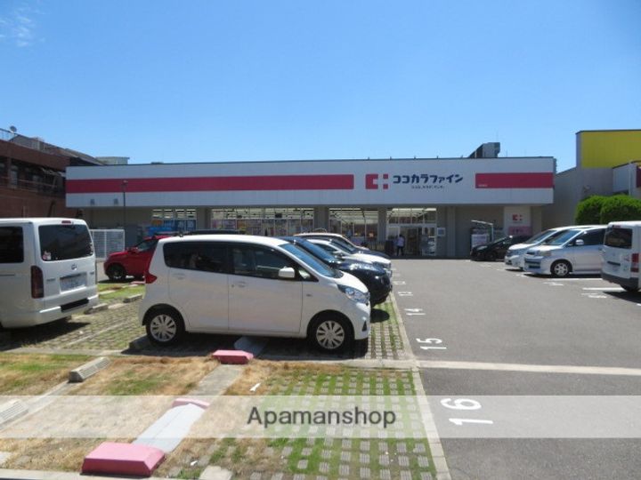 クローバーマンションの周辺