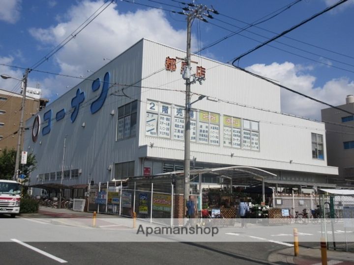 ハイムさとうの周辺