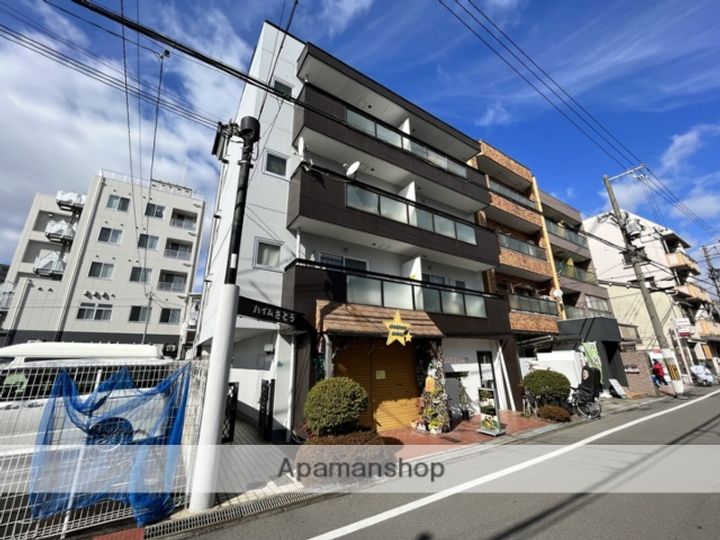 ハイムさとうの外観