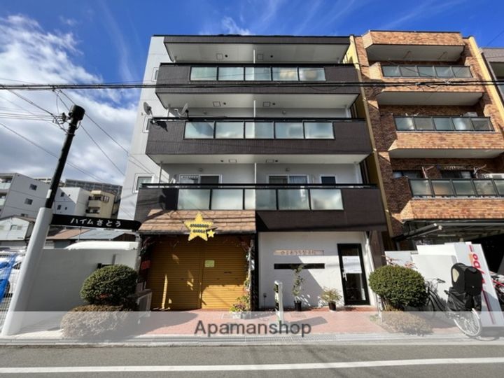 ハイムさとうの外観