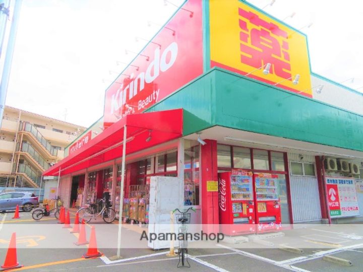 ハイムさとうの周辺