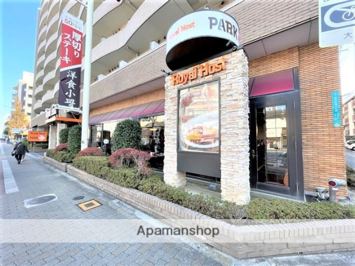 ハイムさとうの周辺