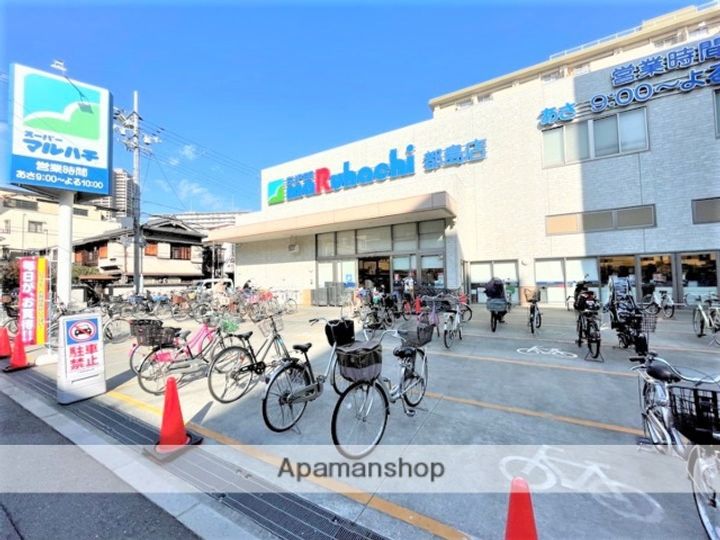 ハイムさとうの周辺