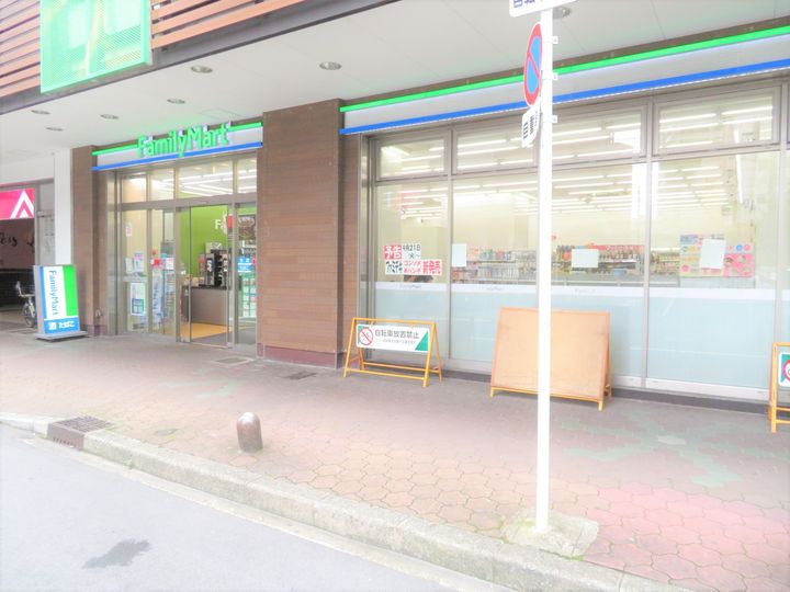 シャンピア片町の周辺
