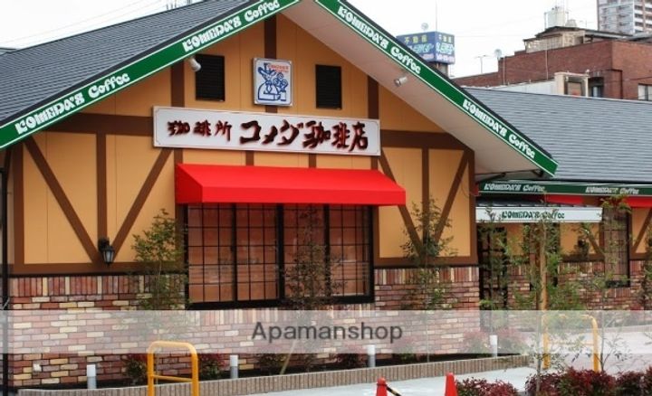 M’プラザ城東・五番館の周辺