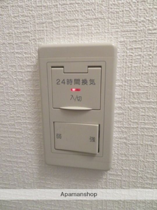 ディ・アリヴィオ 千林の内装