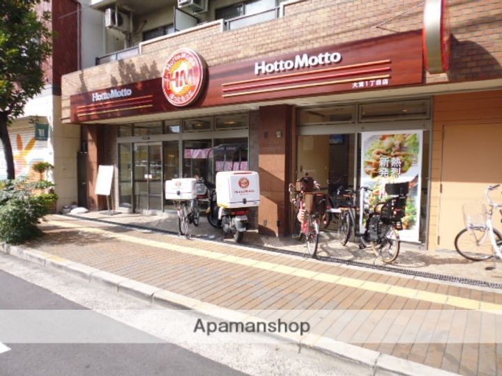 モデラート千林の周辺