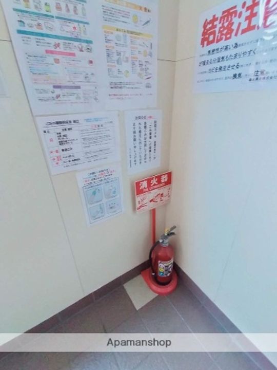 M’プラザ城東・六番館のその他画像