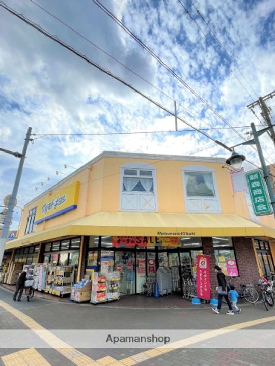 ラ・ビスタ新森の周辺