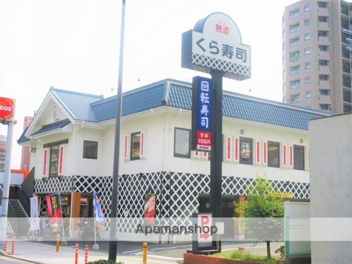 ラ・ビスタ新森の周辺