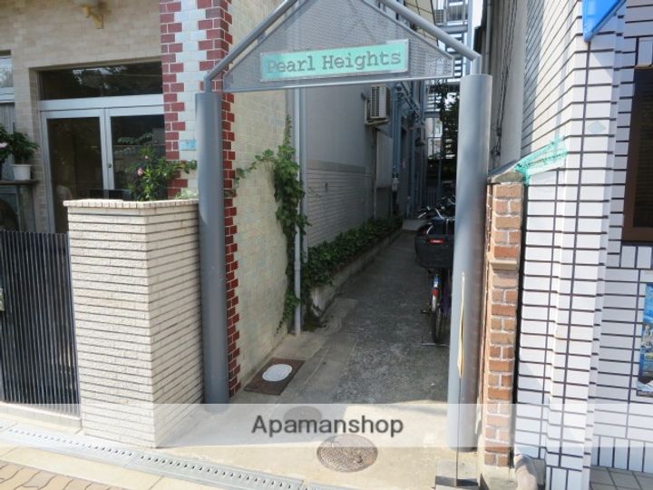 パールハイツのその他画像