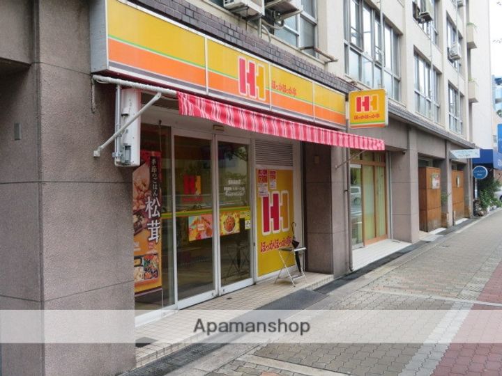 パールハイツの周辺