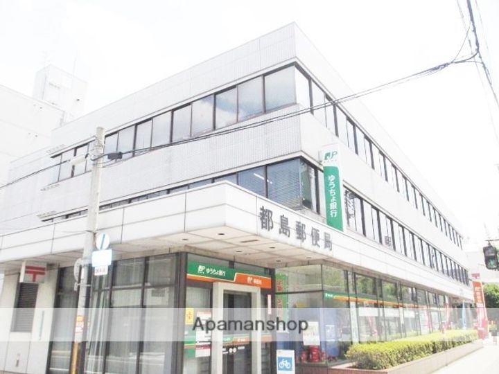 ハマダハウスの周辺