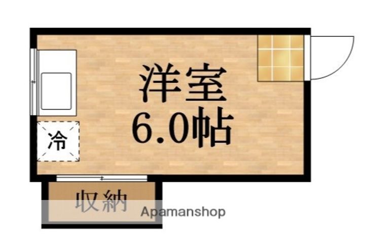 ハマダハウスの間取り